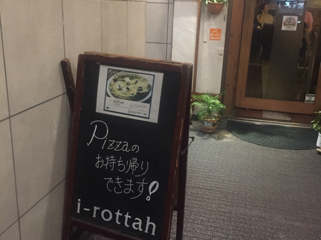 i-rottah