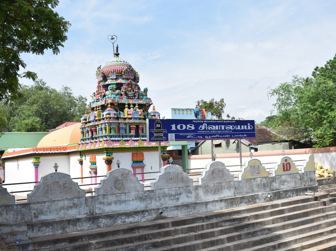 Sri Ramalingaswami Temple景点图片