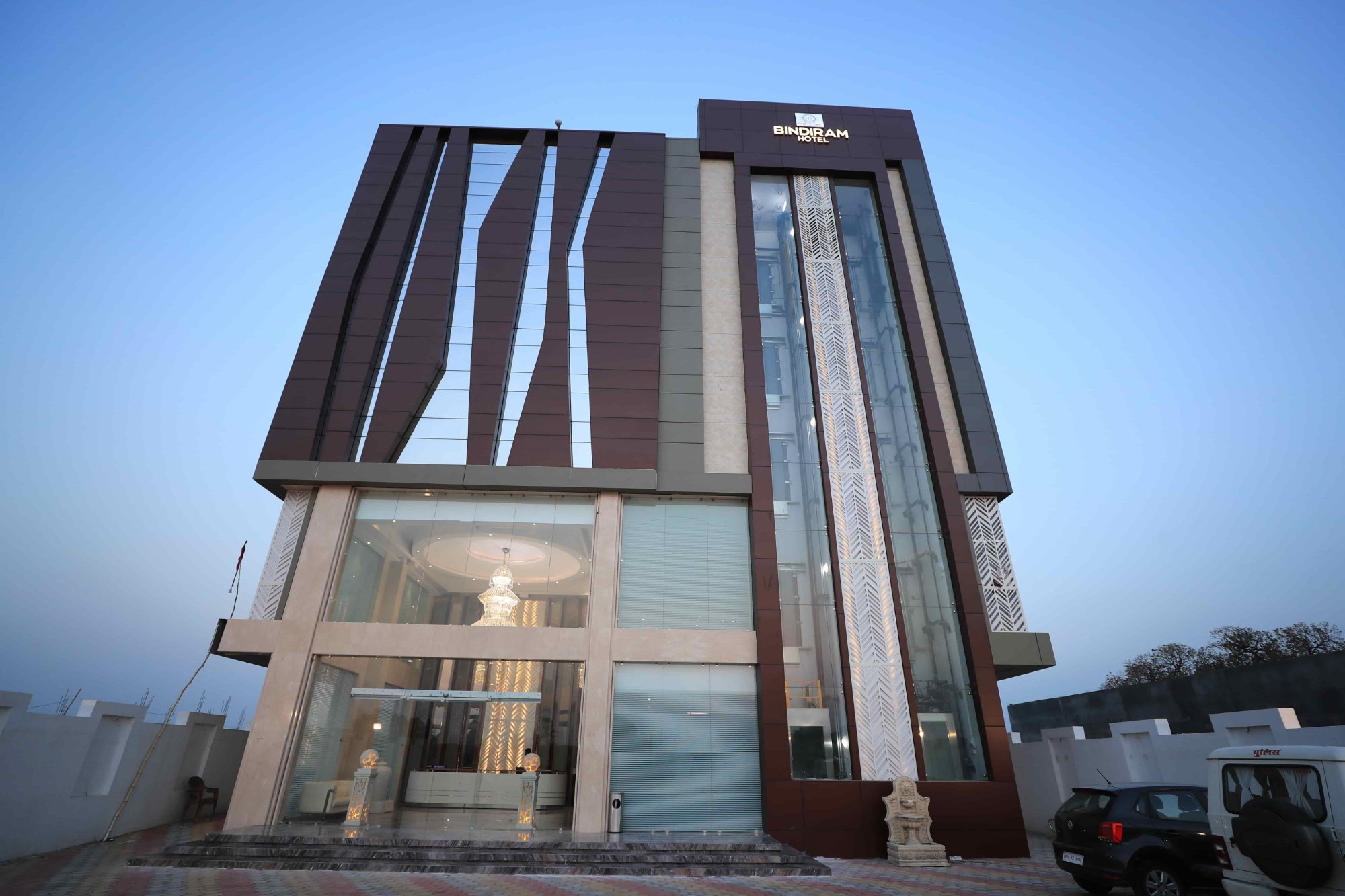 Bindiram by ShriGo Hotels-官方