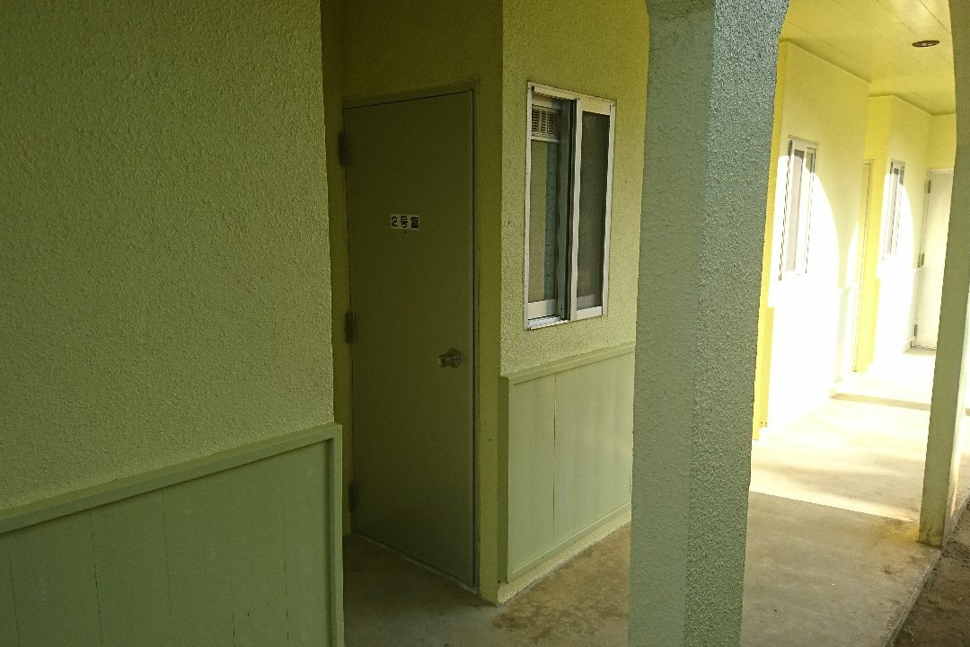 Minahuku Nirokuso主图