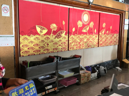 樱花景轩酒店主图