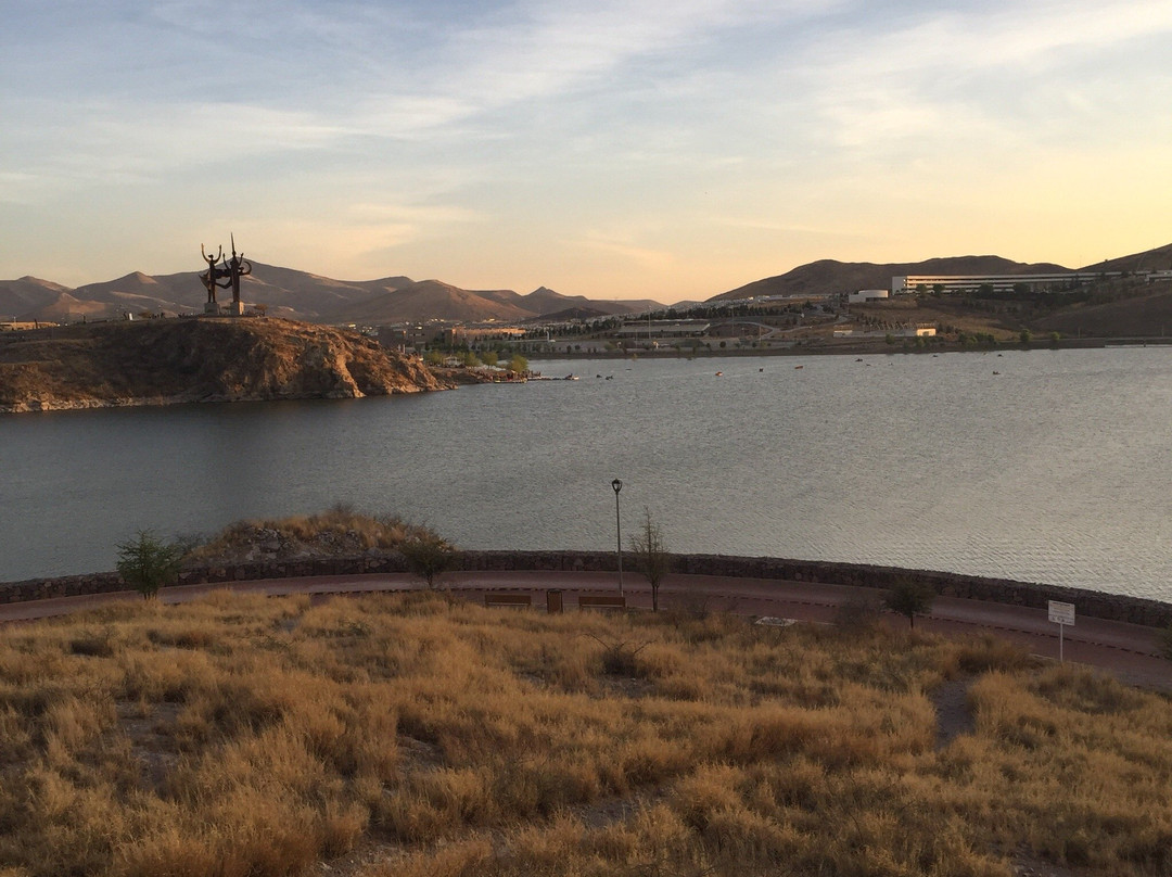 Parque Metropolitano Presa el Rejon景点图片