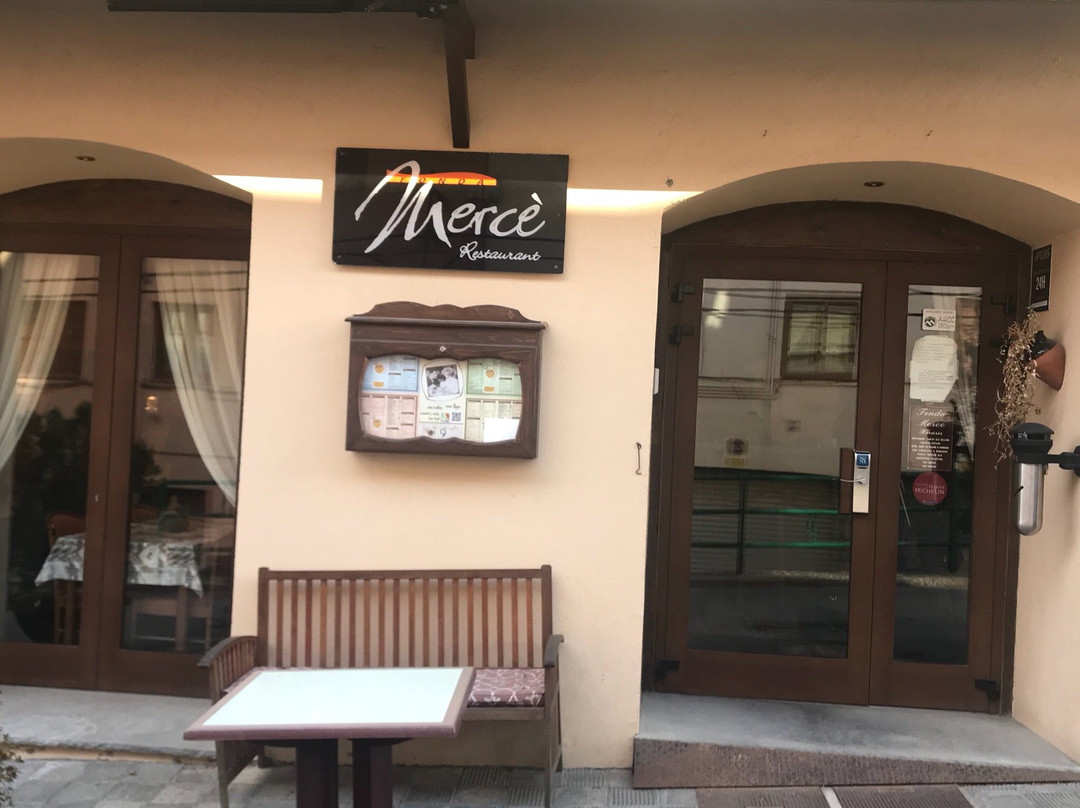 美茨芳达酒店主图