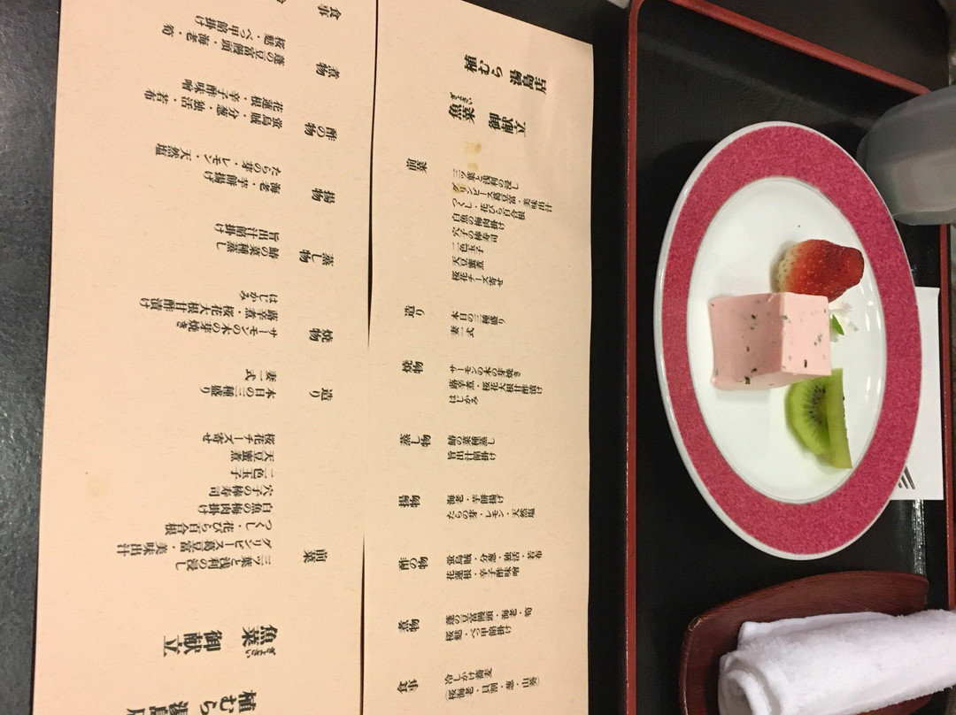 つきじ植むら 湯島店