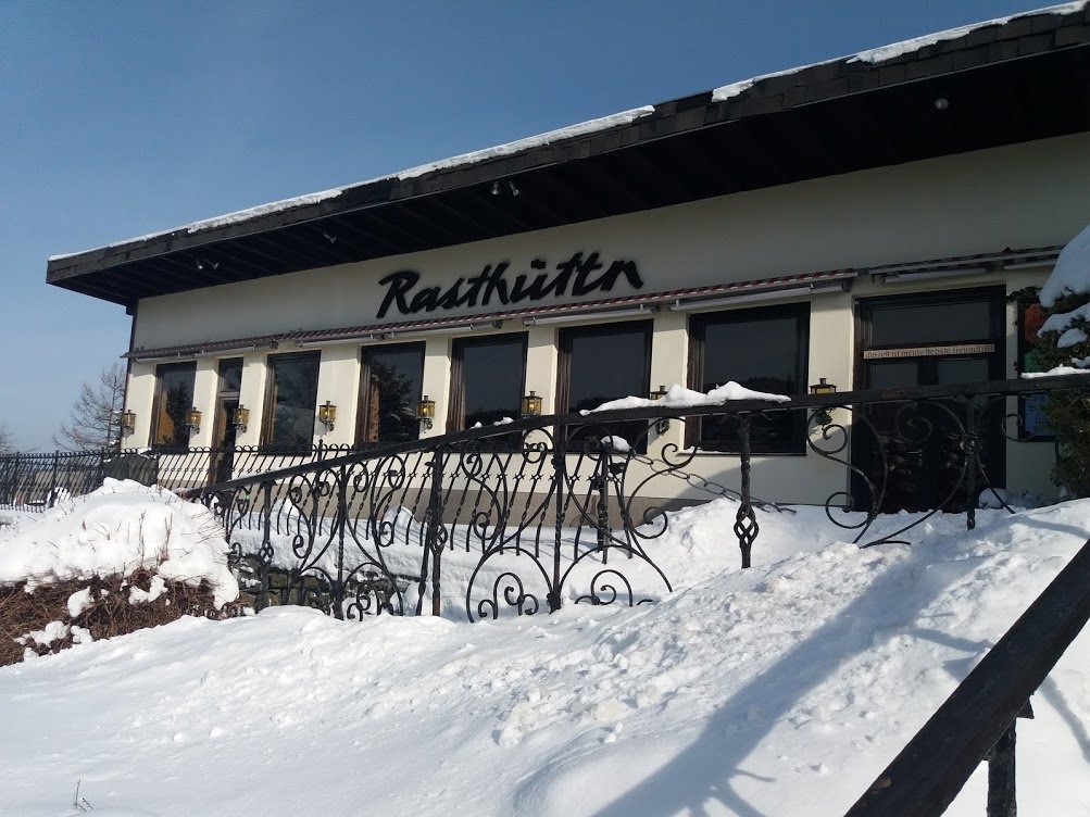 Alpenrasthaus Brettlbar Lang-官方