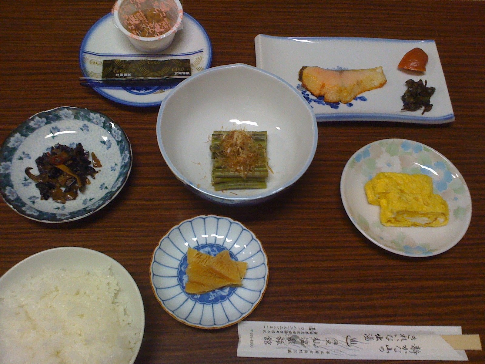 Somaonsen Ryokan-餐饮