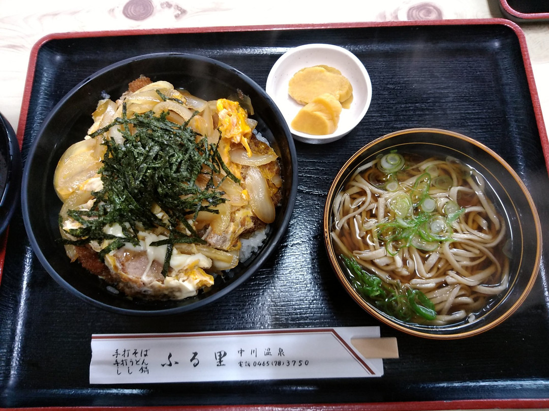 山北町餐馆和美食-Furusato