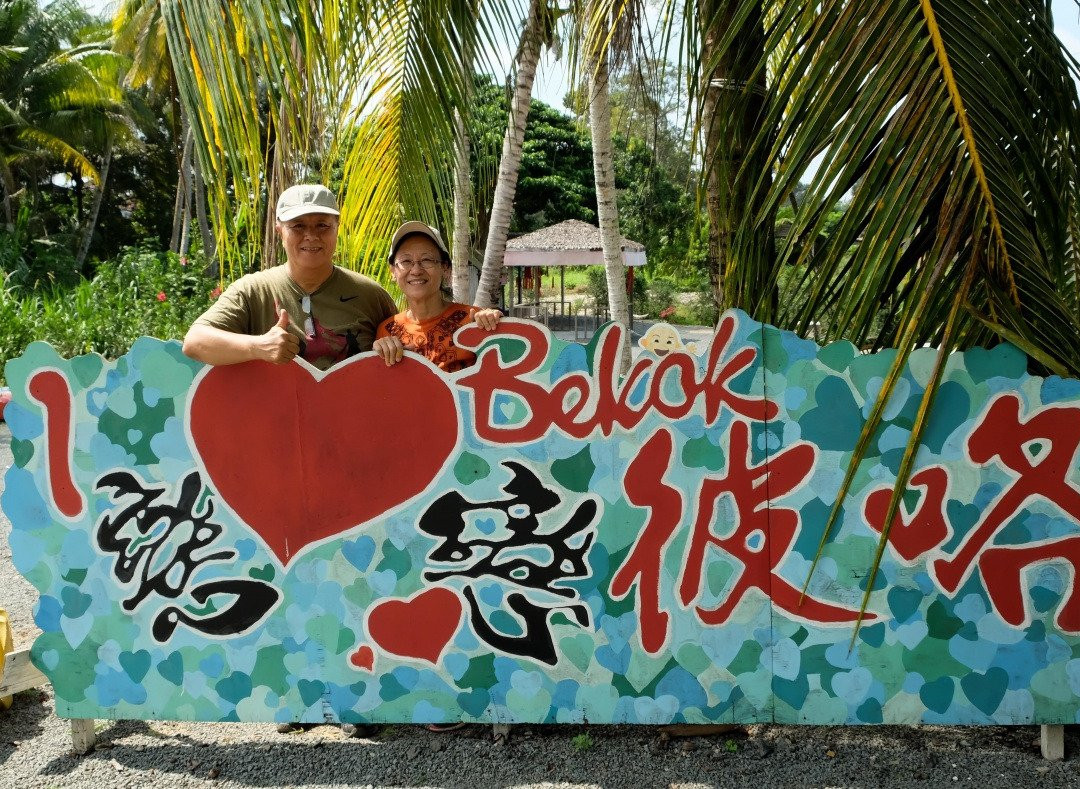 LokaLocal-彼咯必去景点