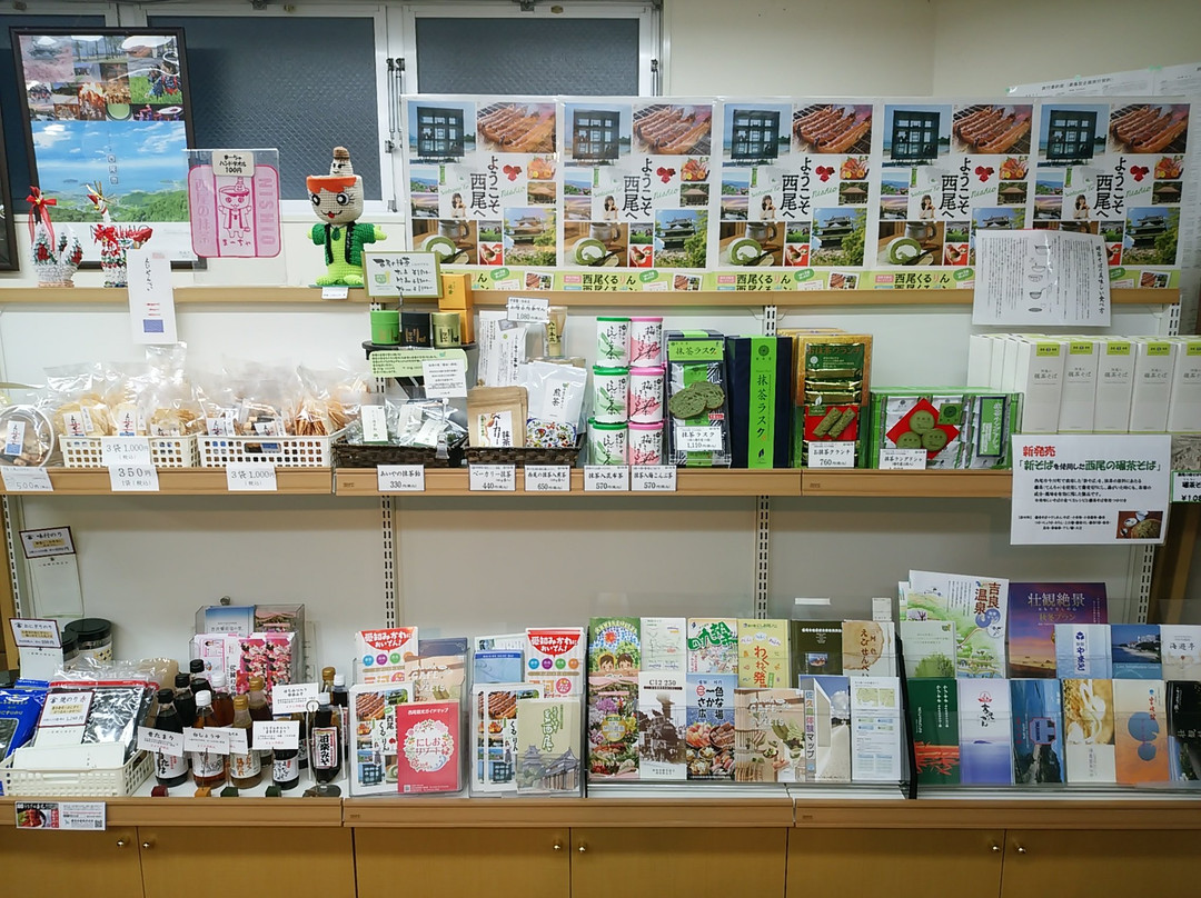 Nishio Tourist Information Center-西尾市必去景点