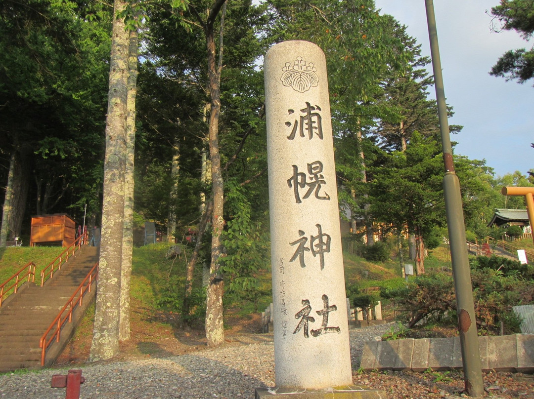 Urahoro Shrine-浦幌町必去景点