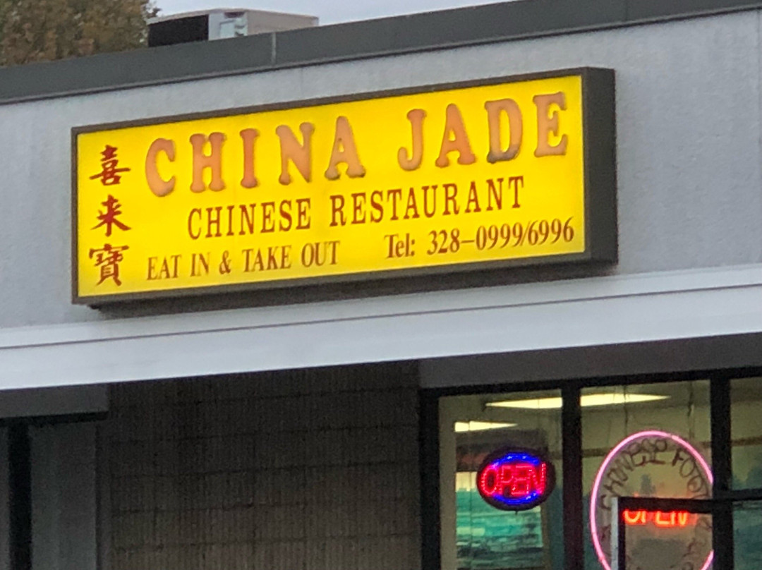 China Jade