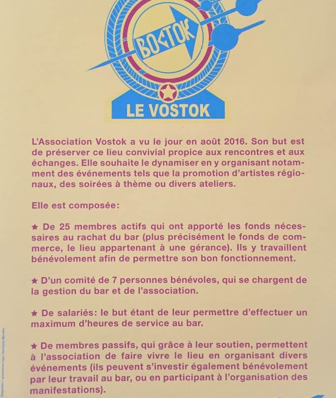 Le Vostok景点图片