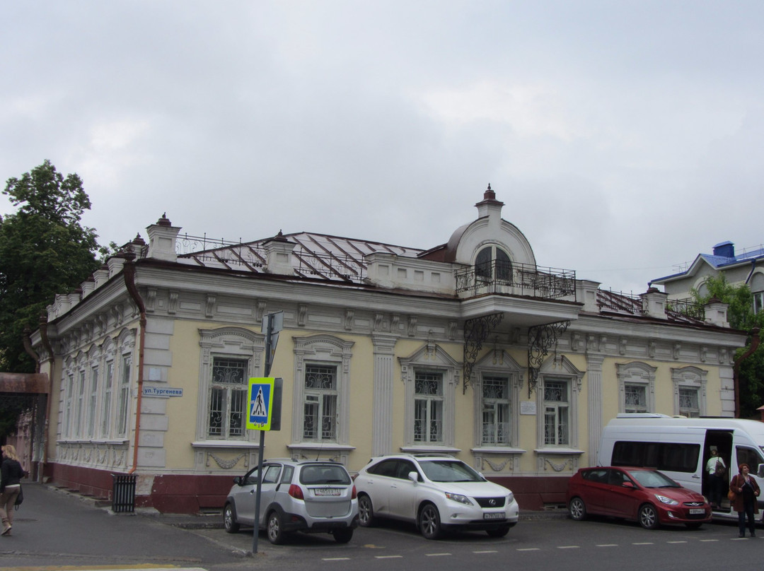 Masharov's House Museum