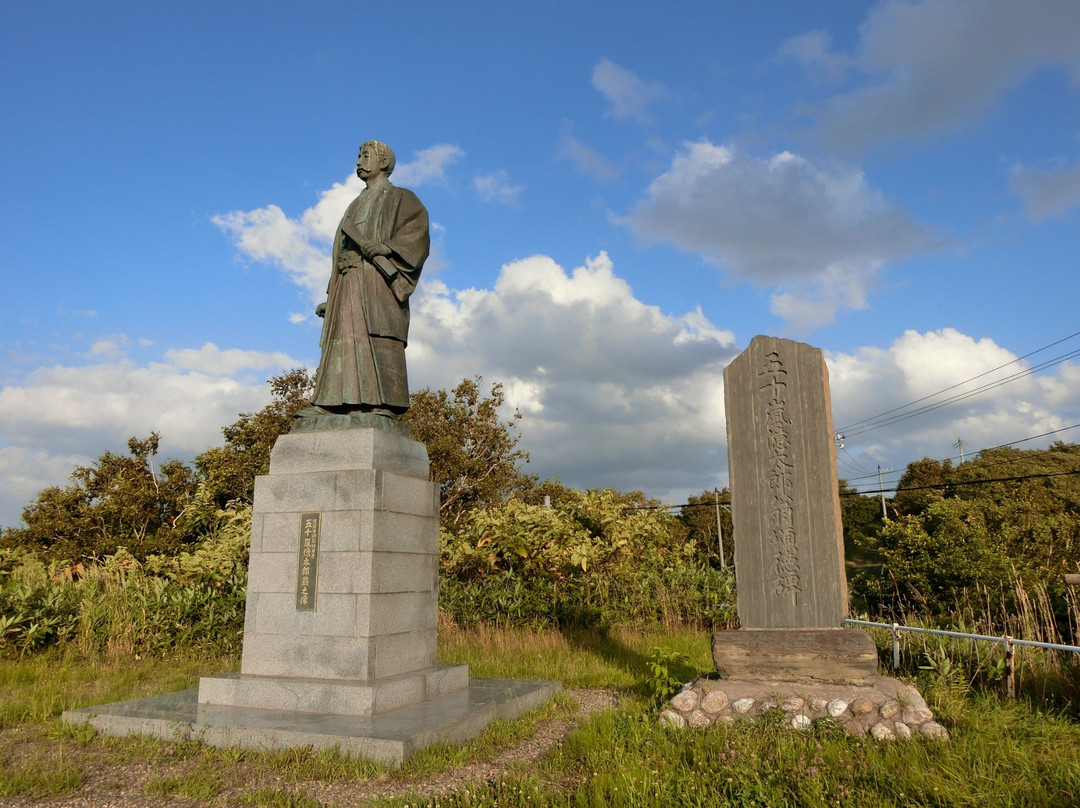Senbodai-留萌市必去景点