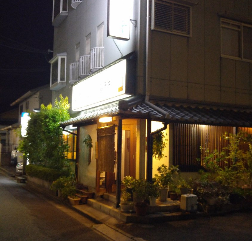 重乃井