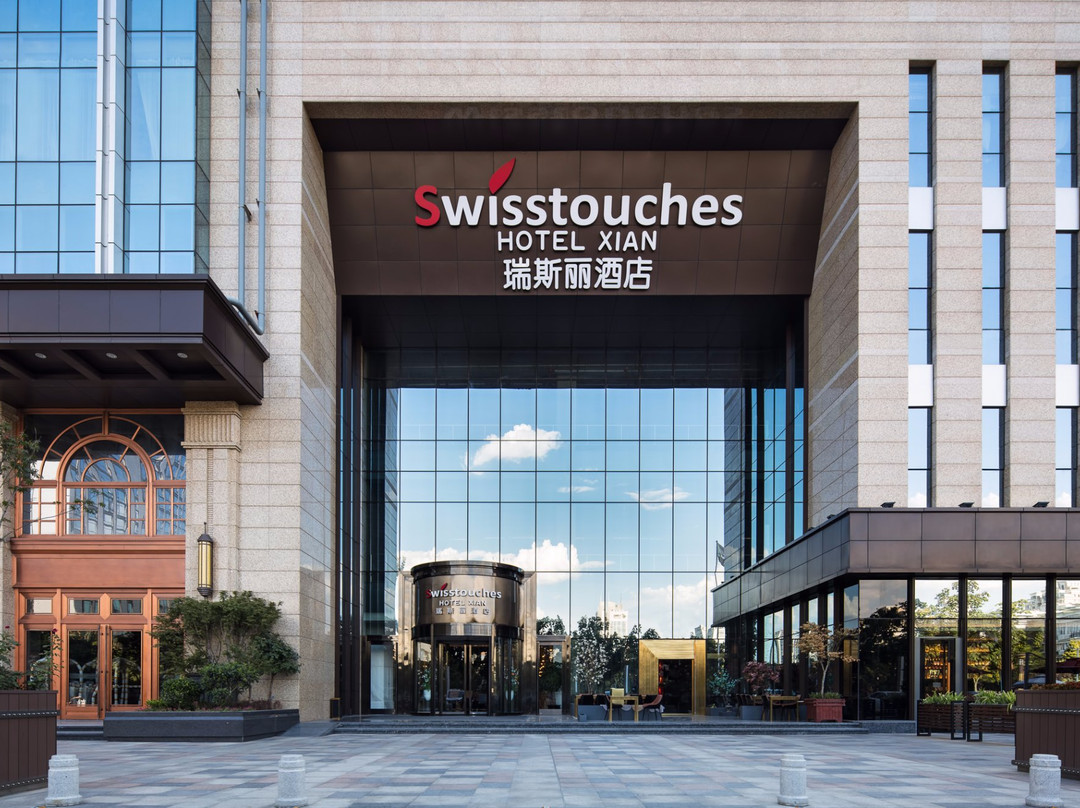 西安大天瑞斯丽酒店（延平门地铁站）主图