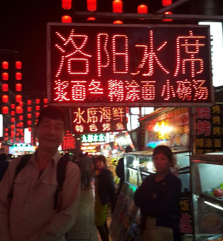 老城鼓楼-洛阳市必去景点