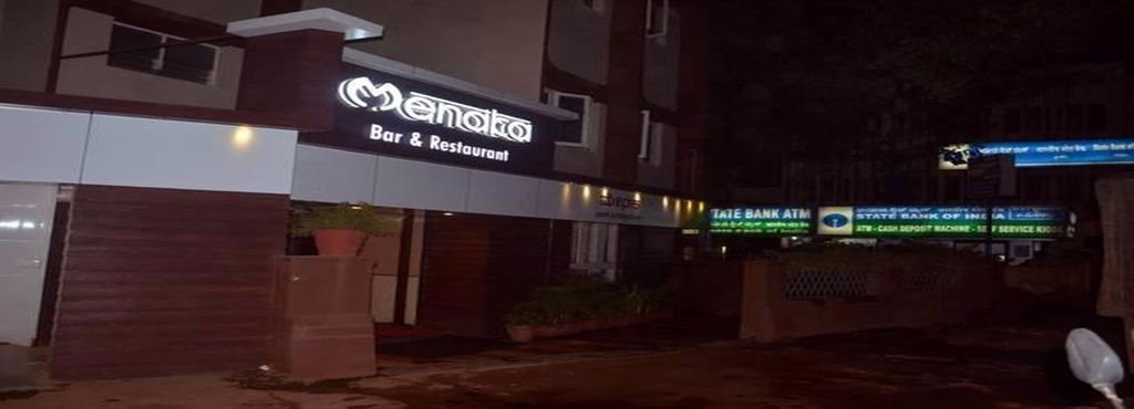 Gadag餐馆和美食-Menaka Bar and Restaurant