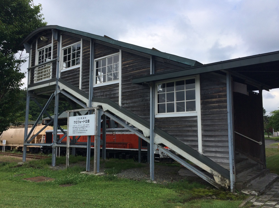 Crawford Park-三笠市必去景点