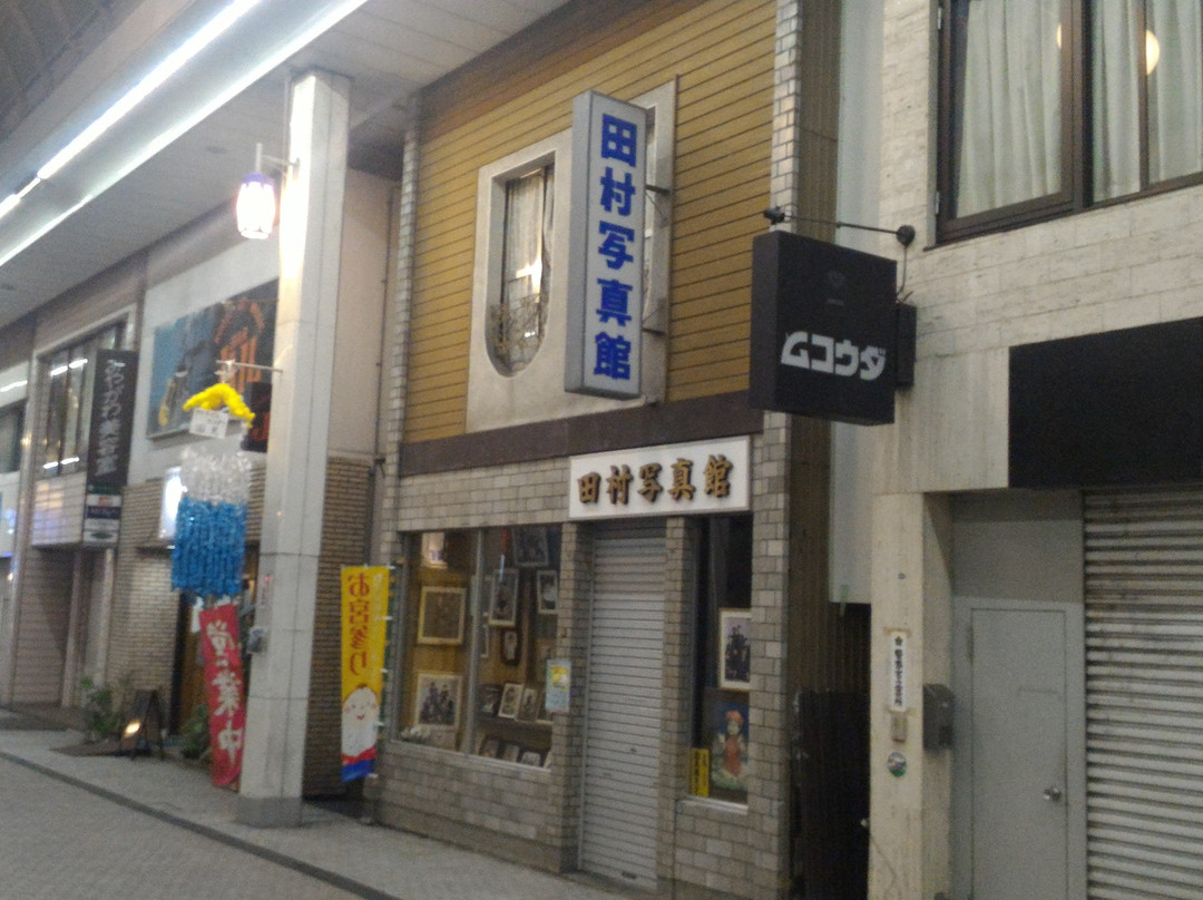 Tenjimbashi Shopping Street-四万十市必去景点