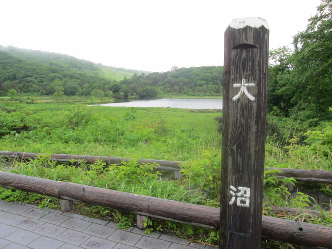 Hachimantai Visitor Center-鹿角市必去景点