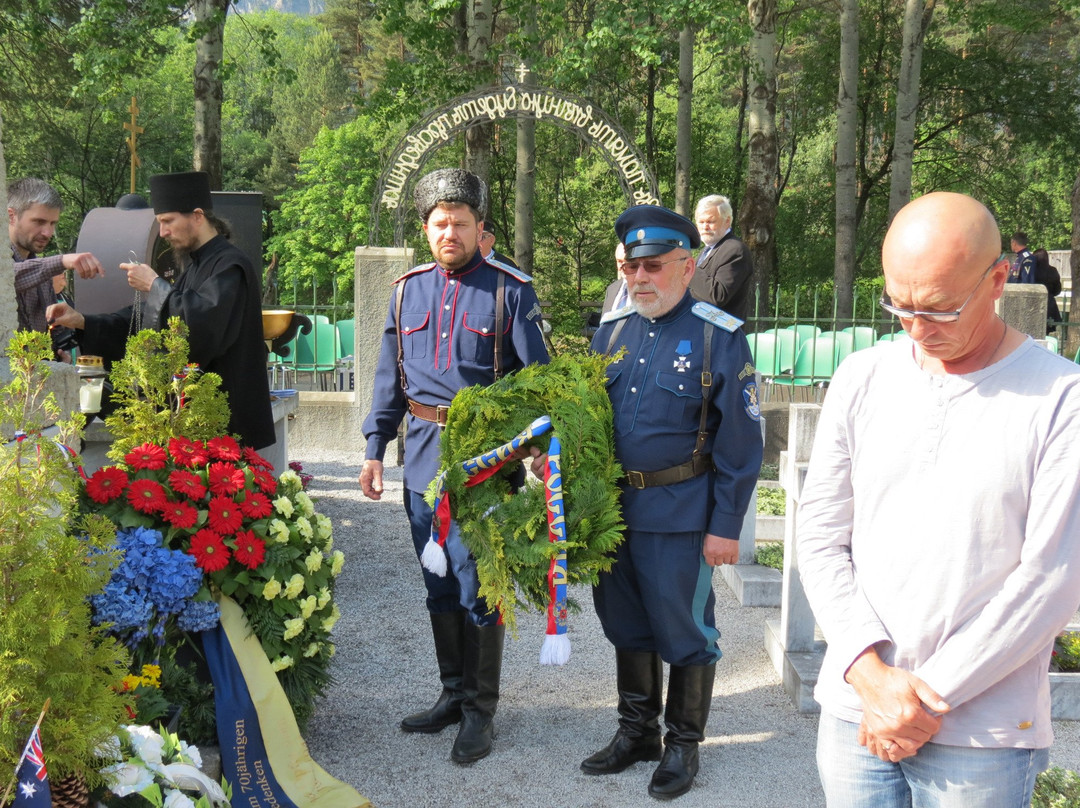 Kosakenfriedhof景点图片