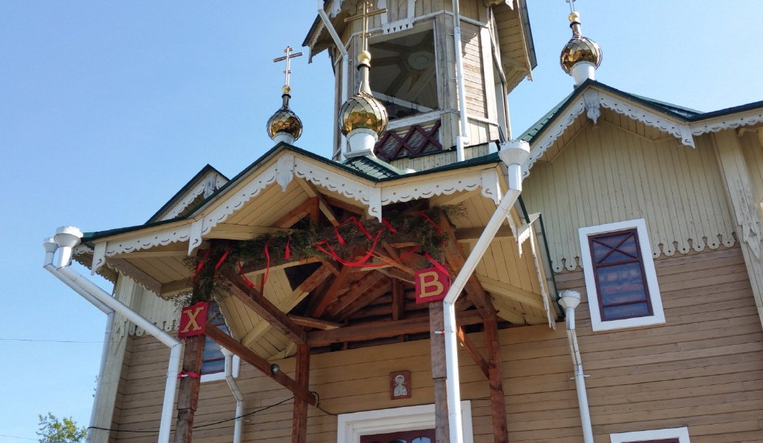 Church of St. Nicholas景点图片