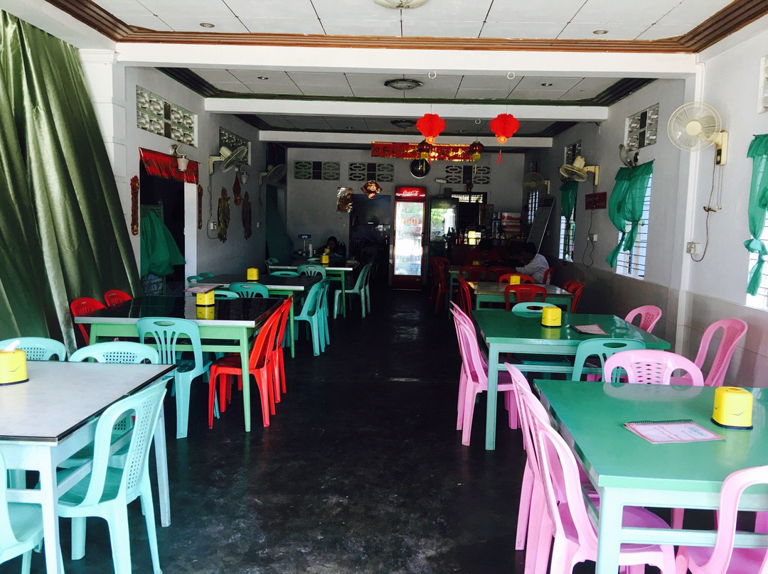 Shine Restaurant & Bar