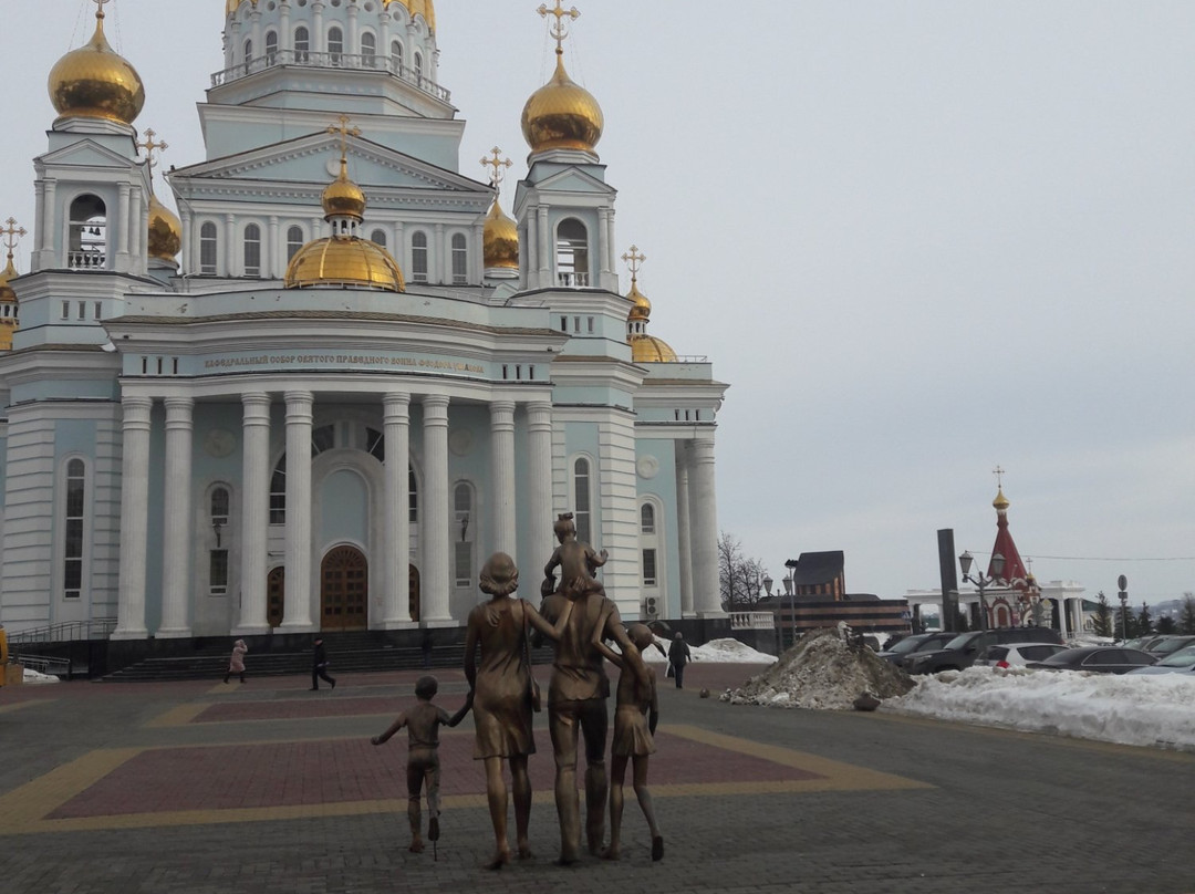 Family Monument-Saransk必去景点