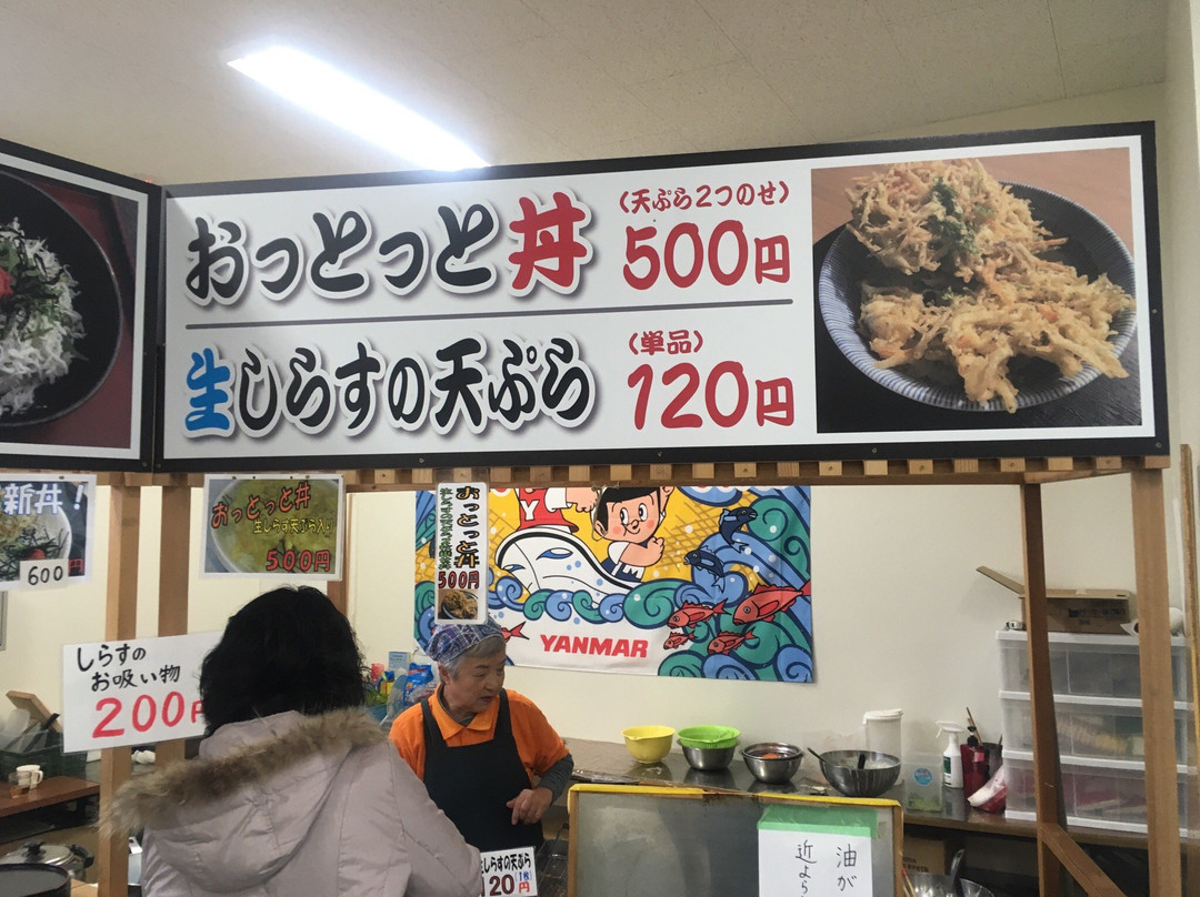 Ottotto Hiroba-和歌山市必去景点