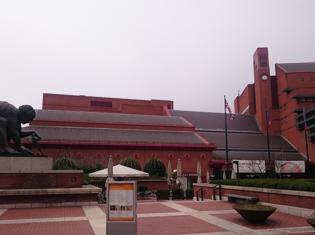 The British Library Wetherby-韦瑟比必去景点