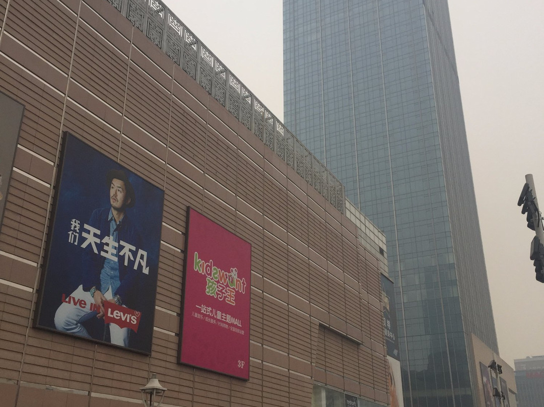 万博广场-保定市必去景点