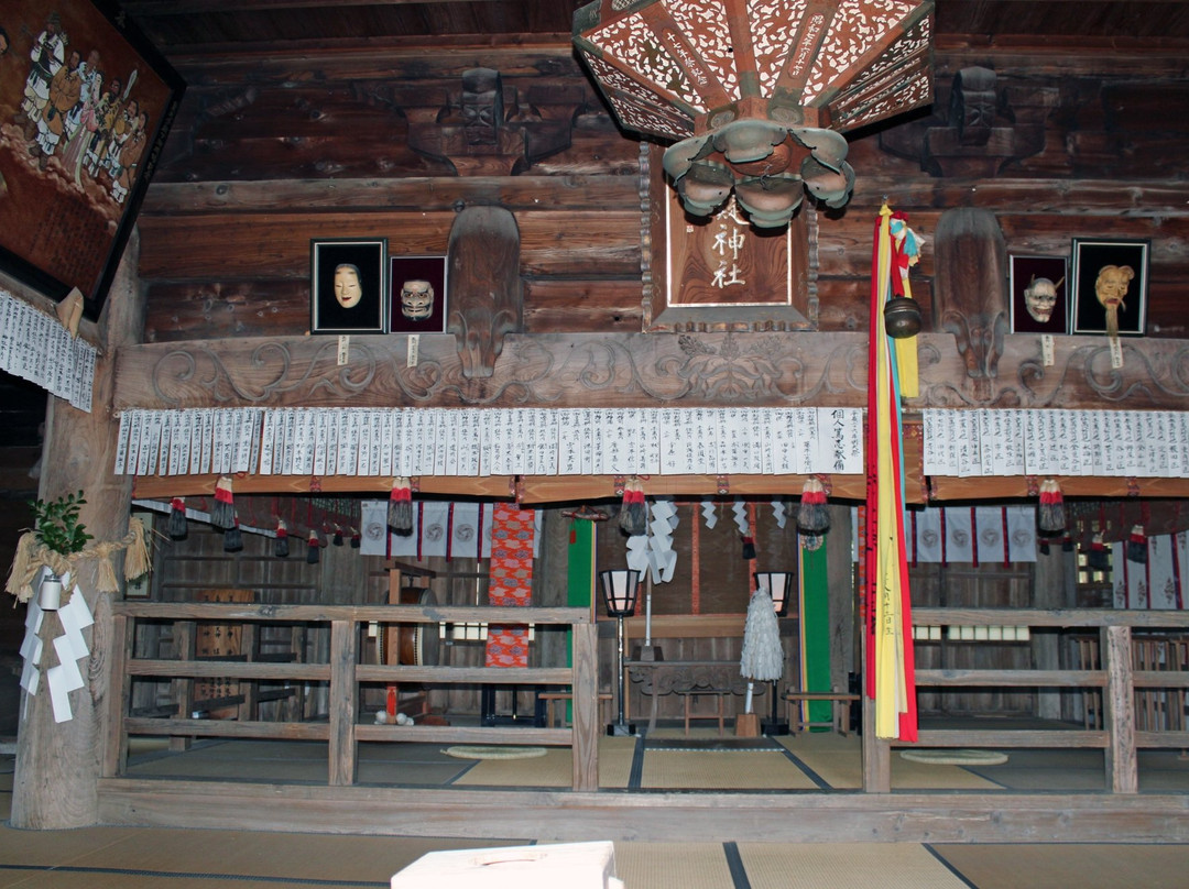 Suba Amami Shrine景点图片