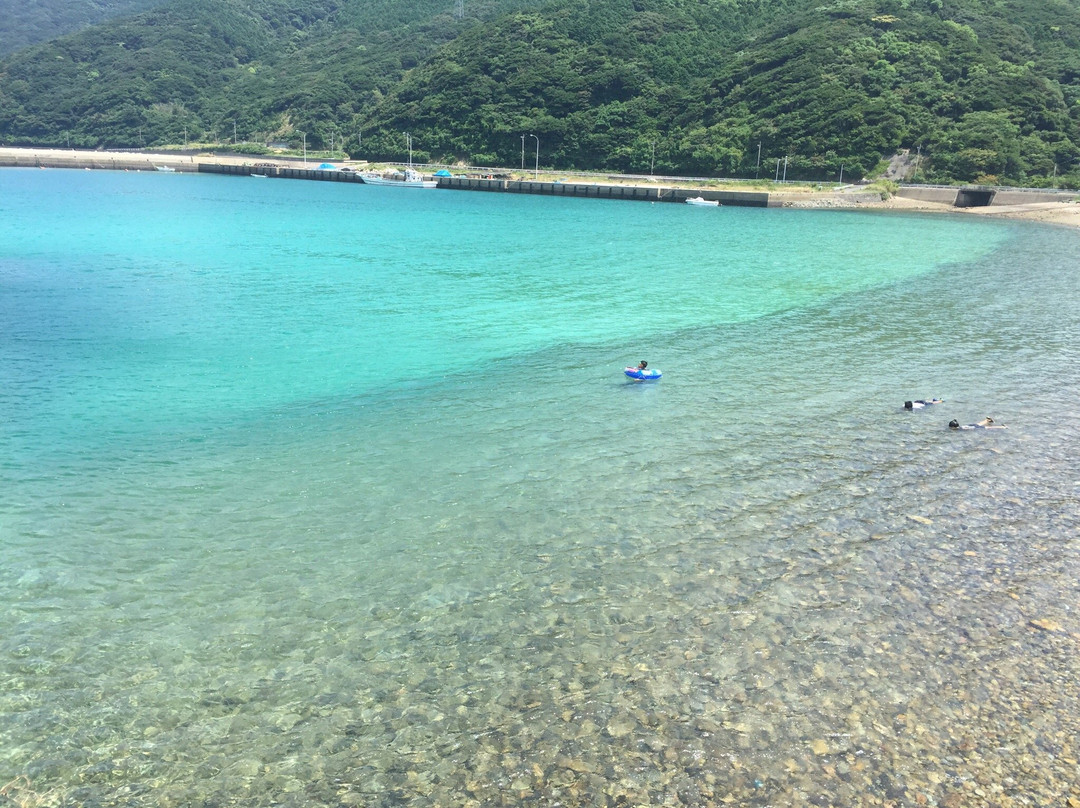 Naru Island