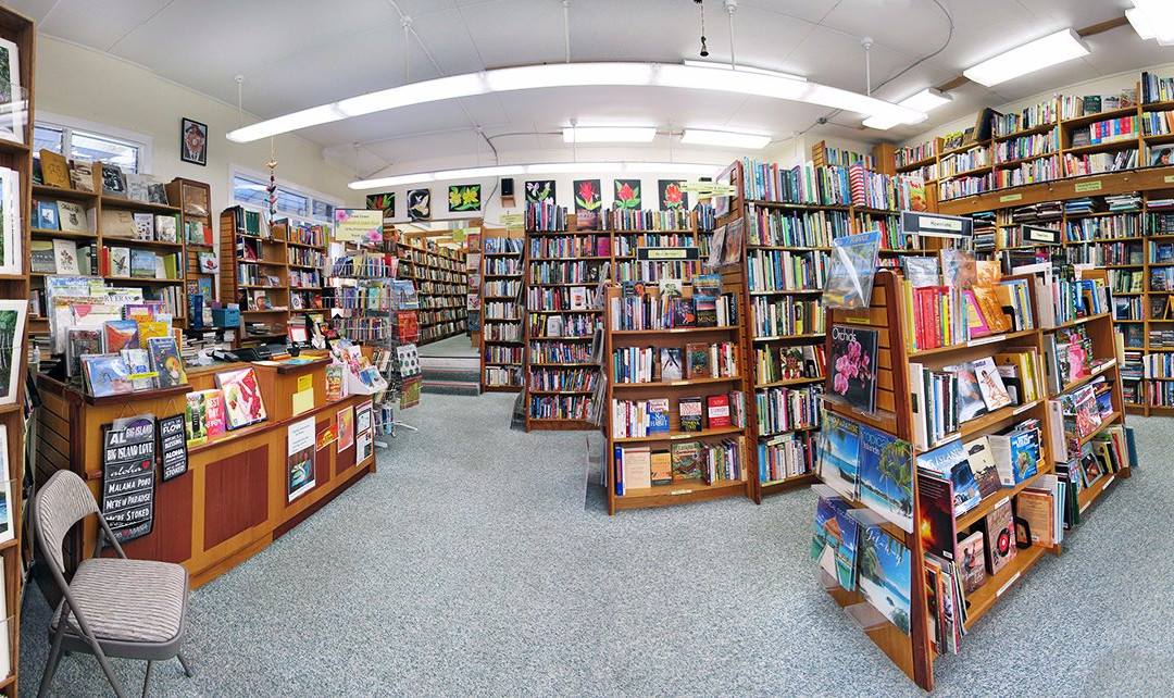 Big Island BookBuyers-希洛必去景点