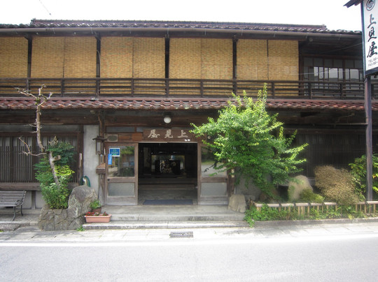 东白川村酒店住宿-Agemiya