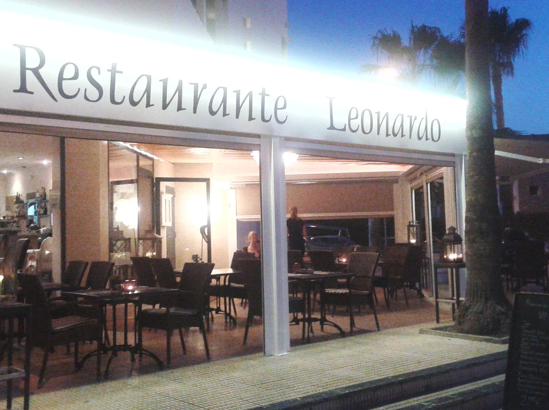 阿尔比尔餐馆和美食-Restaurante Leonardo