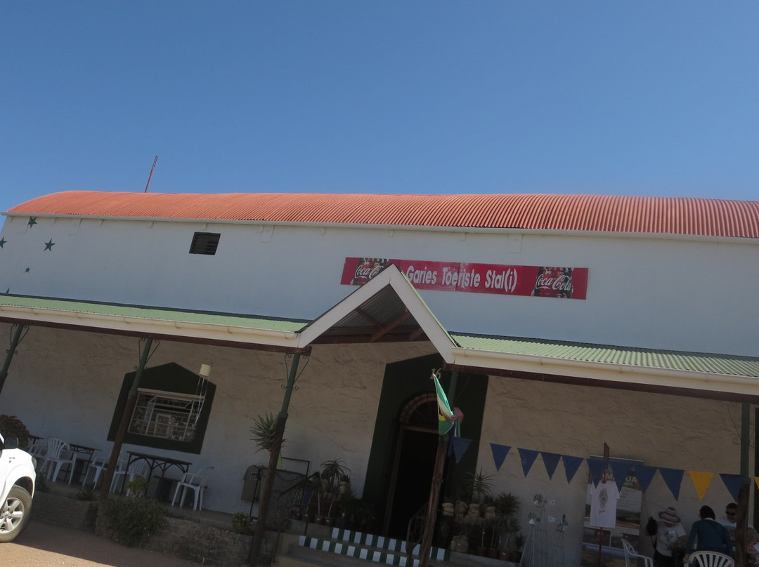 Garies Toeristestal-Garies必去景点