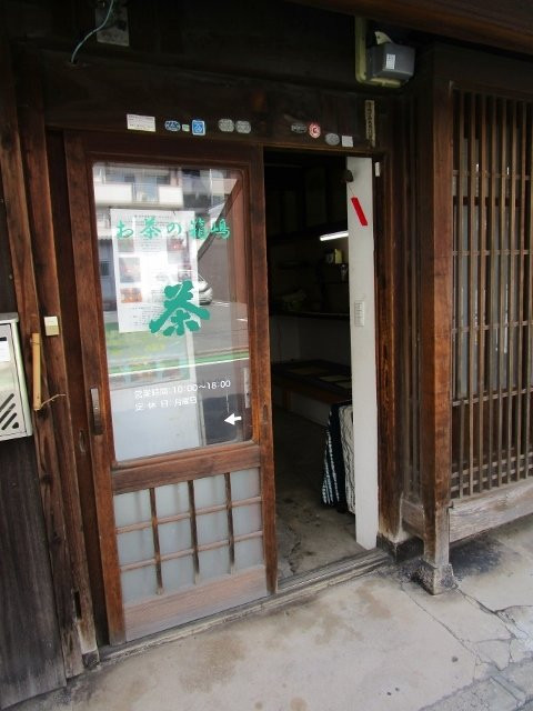 Hakoshima Residence-福冈市必去景点