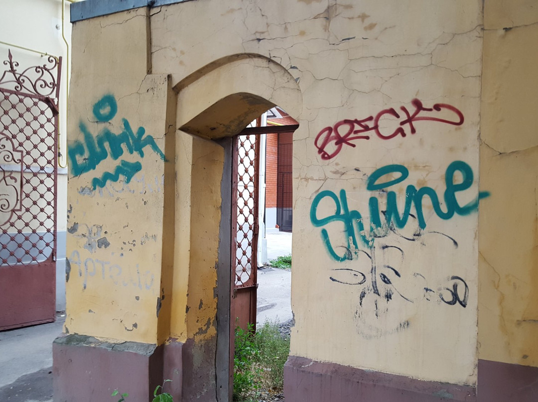 Italyanskiy Lane-Taganrog必去景点