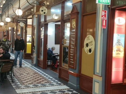 The Coffee Spot主图