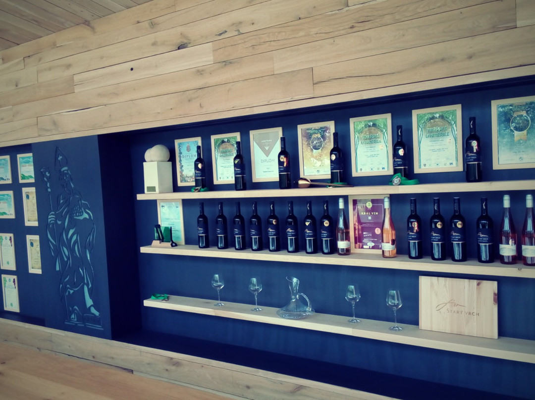 Winery Stary Vrch-胡斯托佩切必去景点