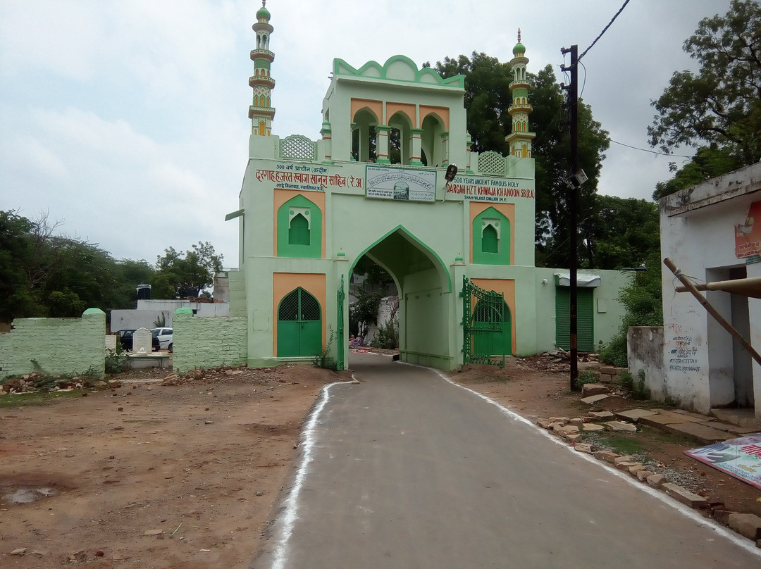 Dargah Khwaja Kanoon Sahib景点图片