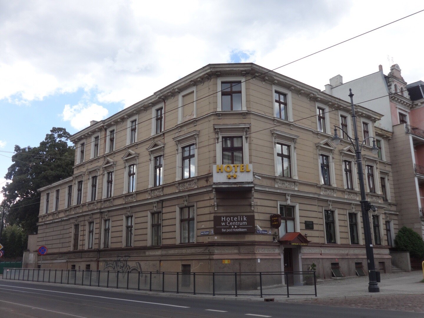 Hotelik w Centrum-官方