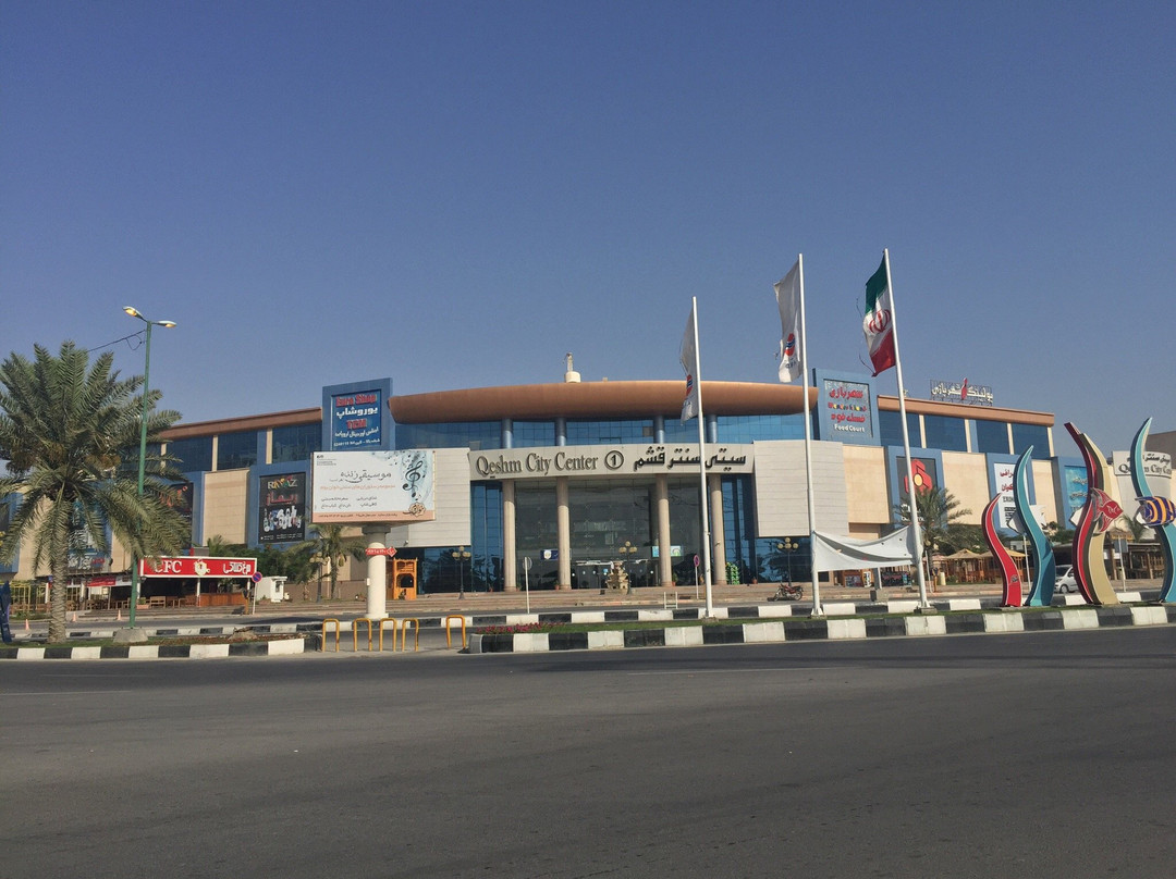 Qeshm City Center Complex-克什姆岛必去景点
