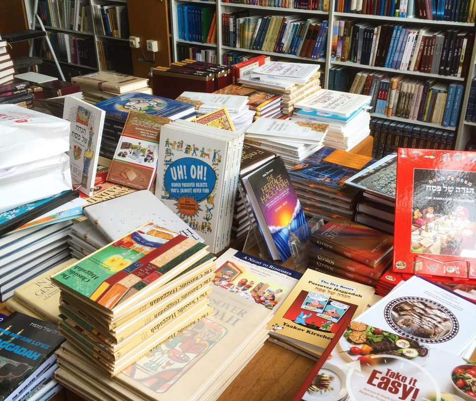 M. Pomeranz Bookseller-耶路撒冷必去景点