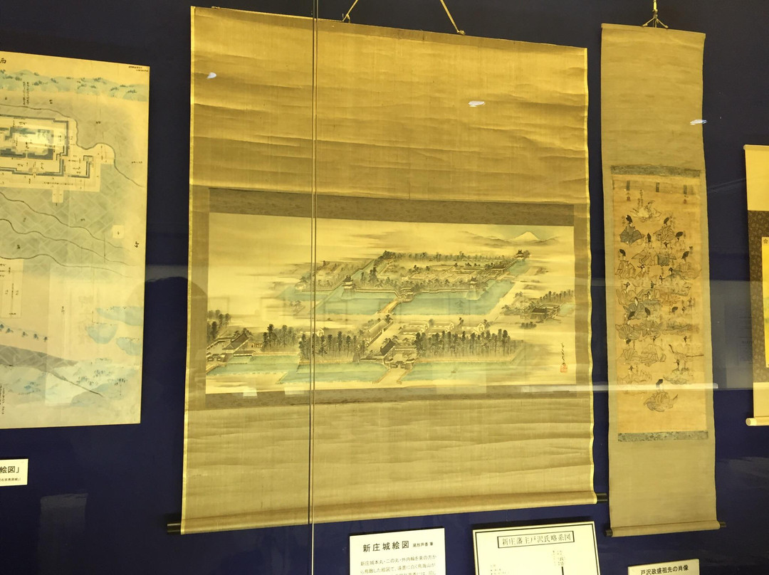 Shinjo Furusato History Center-新庄市必去景点