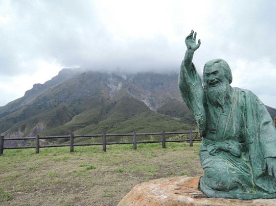 Shunkan Image-三岛村必去景点
