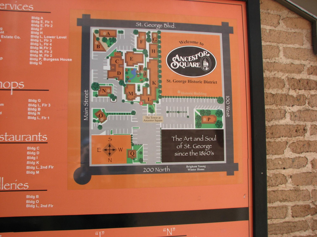 Ancestor Square-圣乔治必去景点