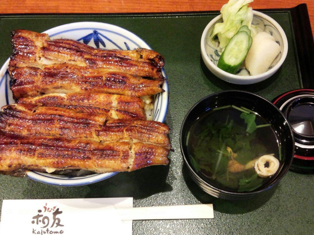 うなぎ 和友